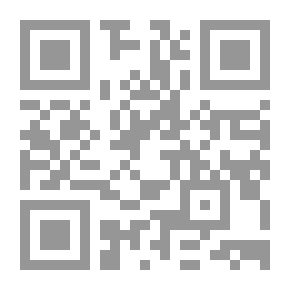 Qr Code The Great Conspiracy, Volume 2