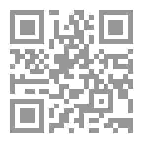 Qr Code The Administrative Decision In The Police Authority In Light Of The Provisions Of The Police Law And Its Amendments And The Judiciary Of The State Council