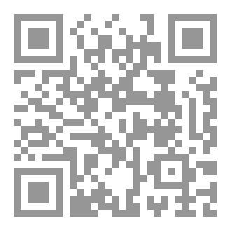Qr Code كتاب رقم ( 470 ) من سلسلة الكامل