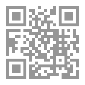 Qr Code توضيح الصرف