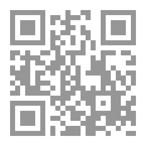 Qr Code التوجيه الفلسفي والاجتماعي للتربية