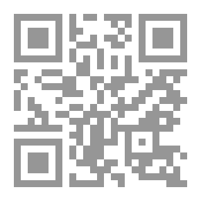 Qr Code الجامعة والسياسة في مصر / دراسة نظرية وميدانية عن التربية السياسية لشباب الجامعات