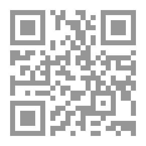 Qr Code بؤس الربيع العربي : مقاربة فلسفية وجيو-ستراتيجية