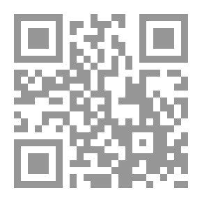 Qr Code جامع المسانيد والسنن