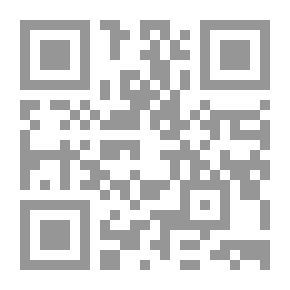 Qr Code ما أبوحهُ بلُثمي