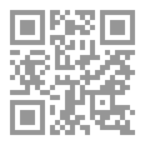 Qr Code Terror Industry