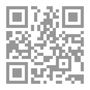 Qr Code Business Law (Business - Merchant - Commercial Companies)