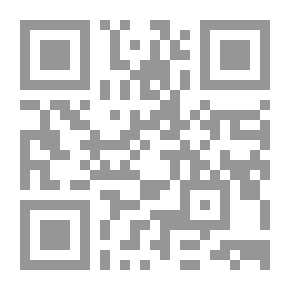 Qr Code The Nullifiers Of Islam