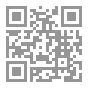 Qr Code Alzire : tragédie