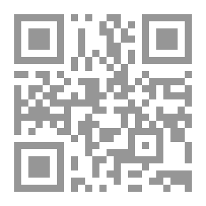 Qr Code حقيقة وأسرار العلاج: بالأبر الصينية