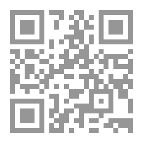 Qr Code الخطوة نصيب