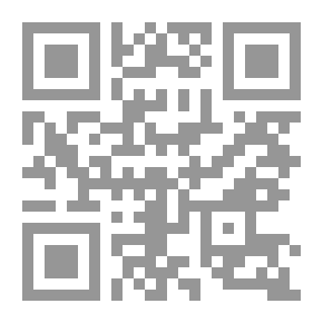 Qr Code Dark Times Novel By Dataleb Imran
