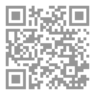 Qr Code جوار الماء