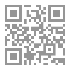 Qr Code المؤلفون العرب المسيحيون من قبل الإسلام إلى آحر القرن العشرين (ج4) - (خليل - الريس)