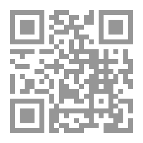 Qr Code المحامي الوغد