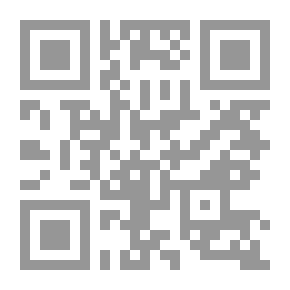 Qr Code رسالة لم تفتح بعد