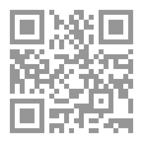 Qr Code قلوب نقية