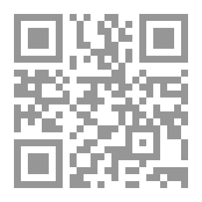 Qr Code Rollo in Paris