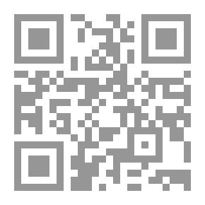 Qr Code لماذا أسافر عنك بعيدًا