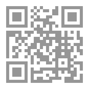 Qr Code الورد الشافي من المورد الصافي `يشتمل على ما فى الحصن الحصين من الأذكار والأدعية النبوية`
