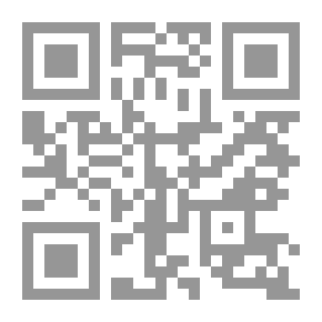 Qr Code The Arab Tribes In The Levant - Starting From The Pre-Islamic Era Until This Time - Part VIII (Kindah Tribe (housing And Difficult) - And The Working Tribe)