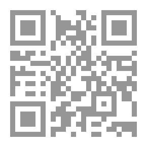 Qr Code تقنية تشغيل المعادن