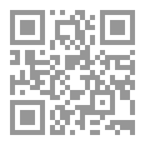 Qr Code The Epic Of Gilgamesh And The Torah