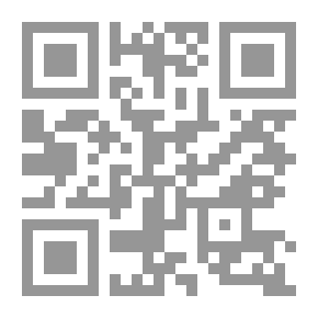 Qr Code عناصر الهندسة لإقليدس