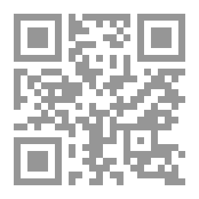 Qr Code أمير بلا قلب
