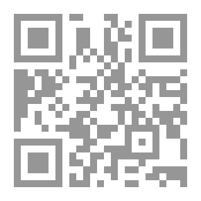 Qr Code الحياة الفكرية للأقليات المذهبية في لبنان في العهد المملوكي(الشيعة، الدروز، الموارنة)