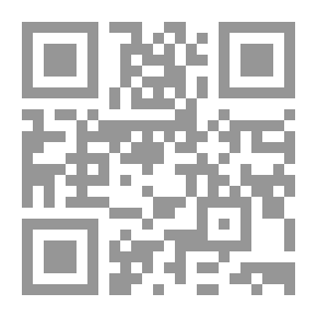 Qr Code إشكالية التحيز: في الفن والعمارة