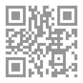 Qr Code Educational Tales For Kids: The Ugly Duckling