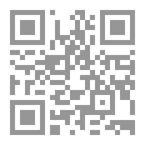 Qr Code Etiquette Of The Student And Teacher: The Meeting Of The Last Ten Days In The Sacred Mosque (149)