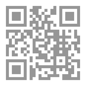Qr Code التشكيل الشعري البصري ؛ فضاء العنونة في ممحاة العطر لمحمد العامري