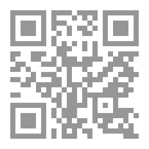 Qr Code دورة أولى في الإحصاء الرياضي