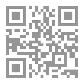 Qr Code التذكار في أفضل الأذكار من القرآن الكريم