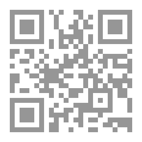 Qr Code The Islamic State And Immediate Destruction