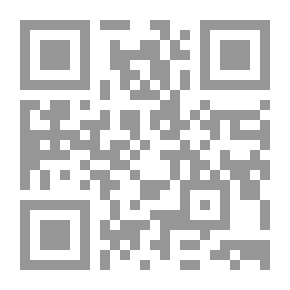 Qr Code Der Aether Gegen Den Schmerz