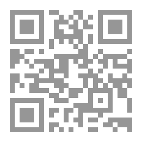 Qr Code غزل الرياح شعر