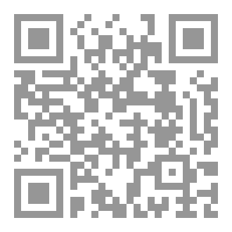Qr Code ليلى ومفامراته