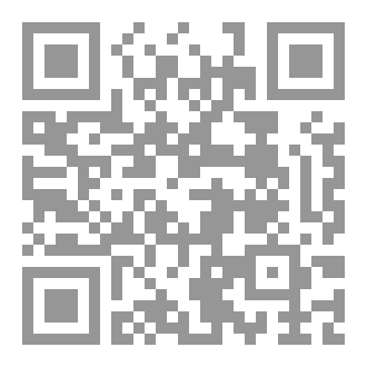 Qr Code الدليل الشامل للتسويق الإلكتروني