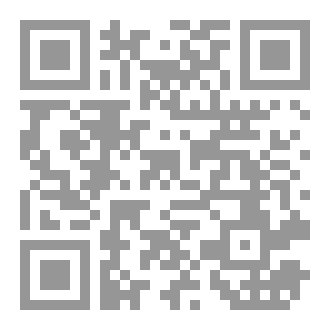 Qr Code نبضات حب 