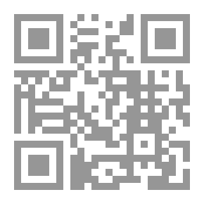 Qr Code النجوم تحاكي القمر