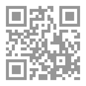 Qr Code اعمال المؤتمر taqrir 5