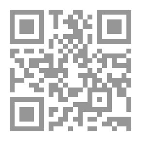 Qr Code الدولة العثمانية قراءة جديدة لعوامل الانحطاط لـ د قيس جواد العزاوي