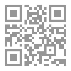Qr Code تذكرة المتذكر فيما جرى من السيل المتبحر