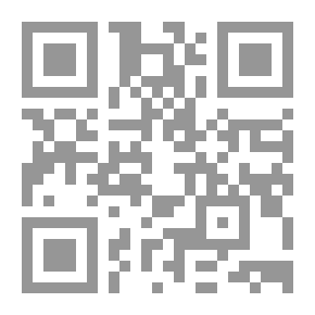 Qr Code جيفرسون والديمقراطية الأمريكية. دراسة تاريخية