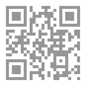 Qr Code كأني لم أكن يوماً