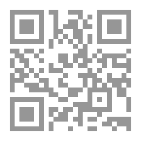Qr Code Sniper