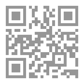 Qr Code سجلات آرثر ، ويمثلها وايس وليامون